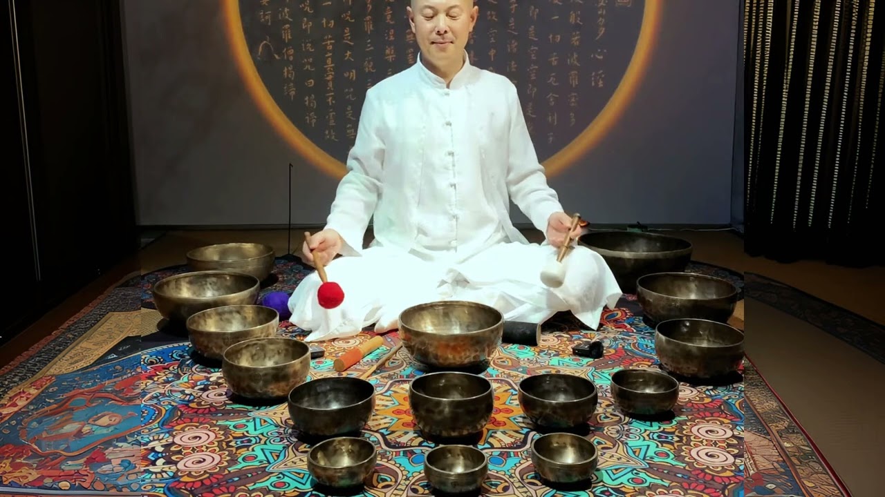 Traditional Singing Bowl (Sound) Healing