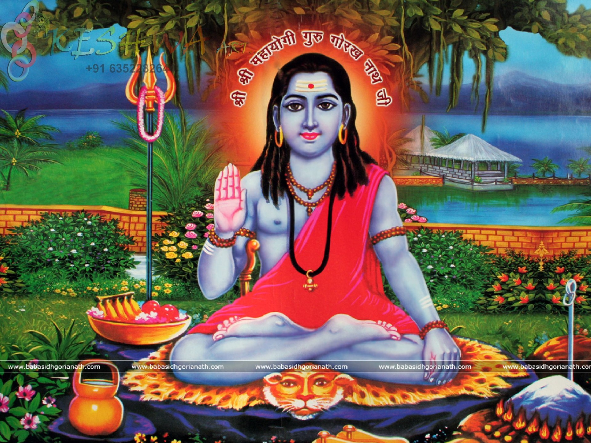 Guru Goraknath